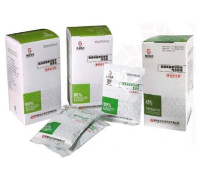 tamoxigenin series