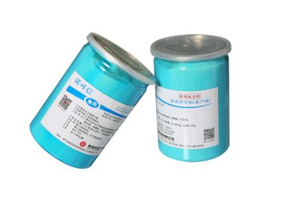 enrofloxacin series